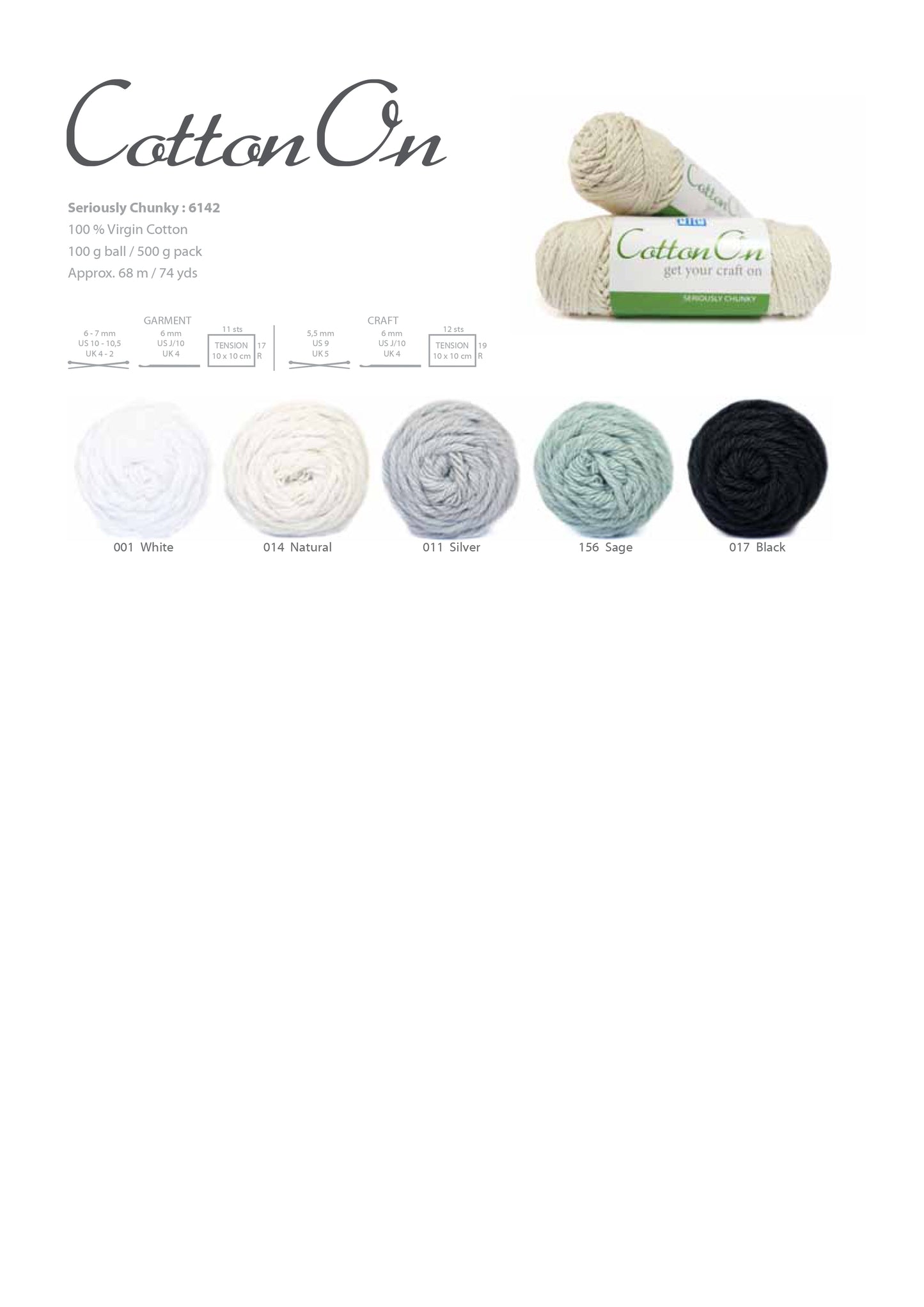 Cotton On Seriously Chunky (100g)