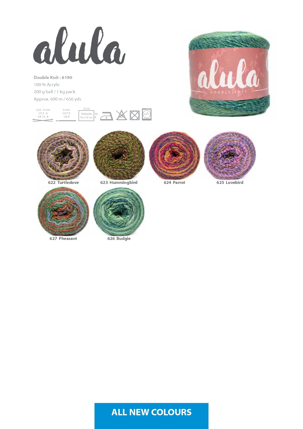 Alula 200g