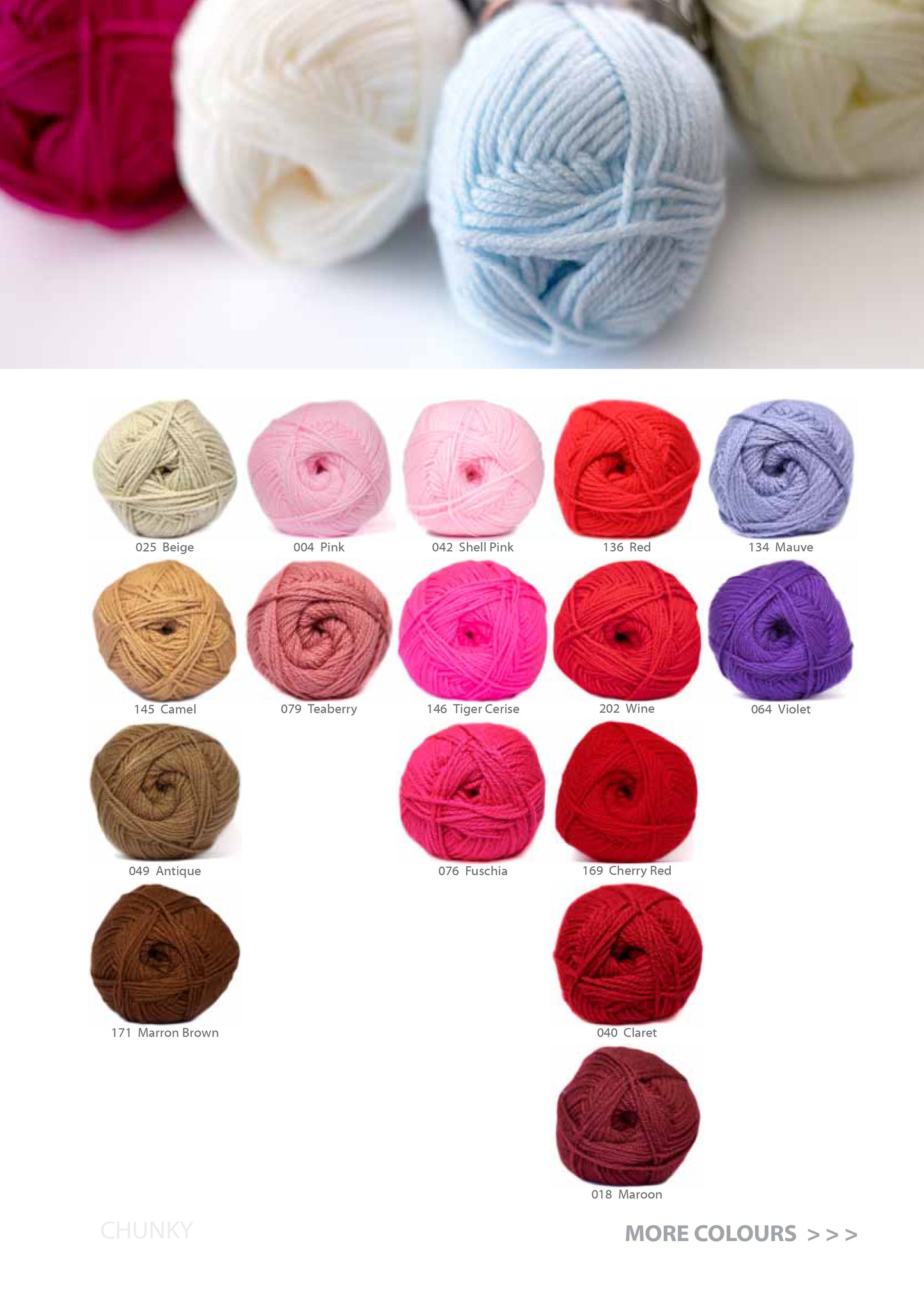 Charity Chunky Plain (100g)