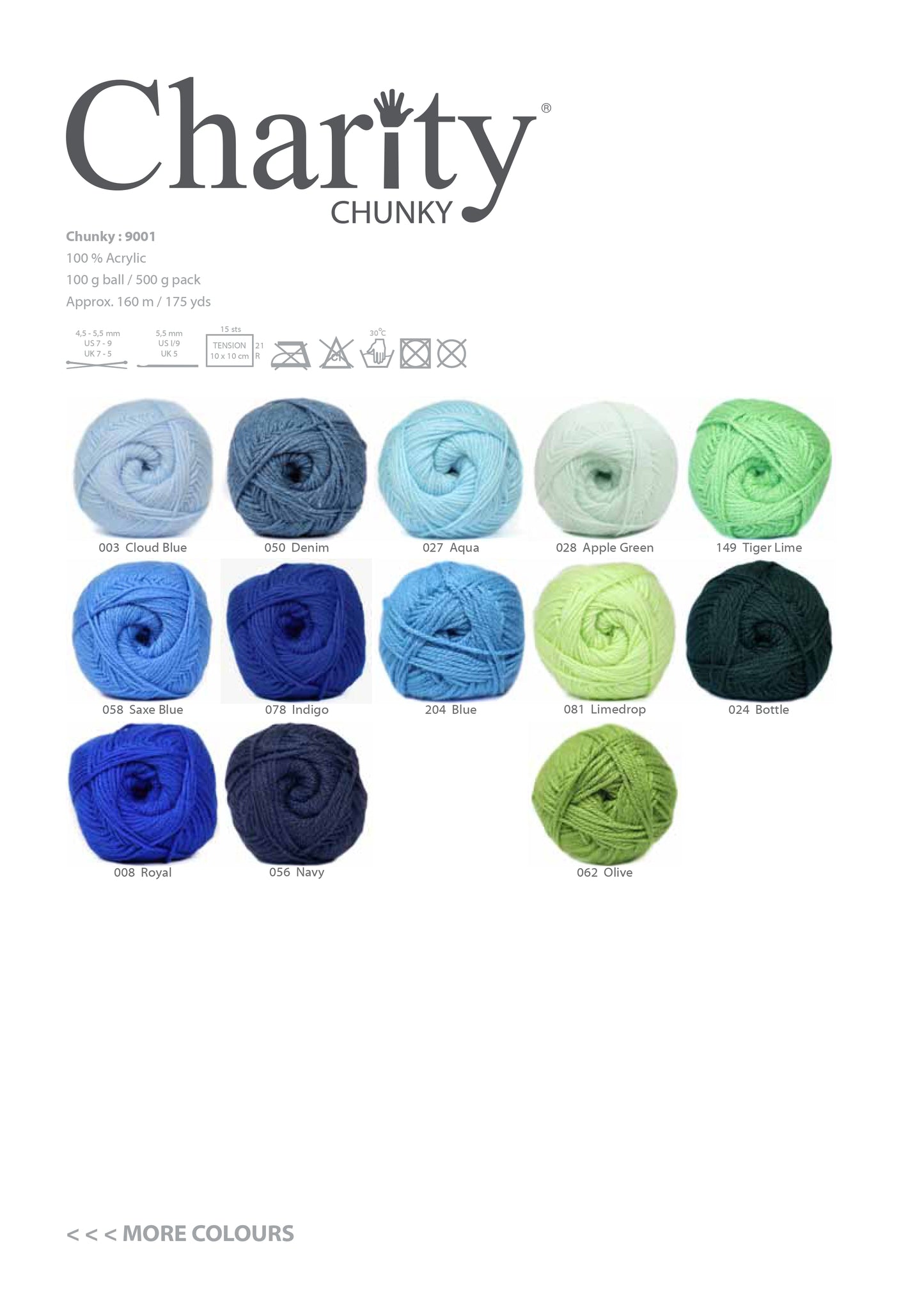 Charity Chunky Plain (100g)