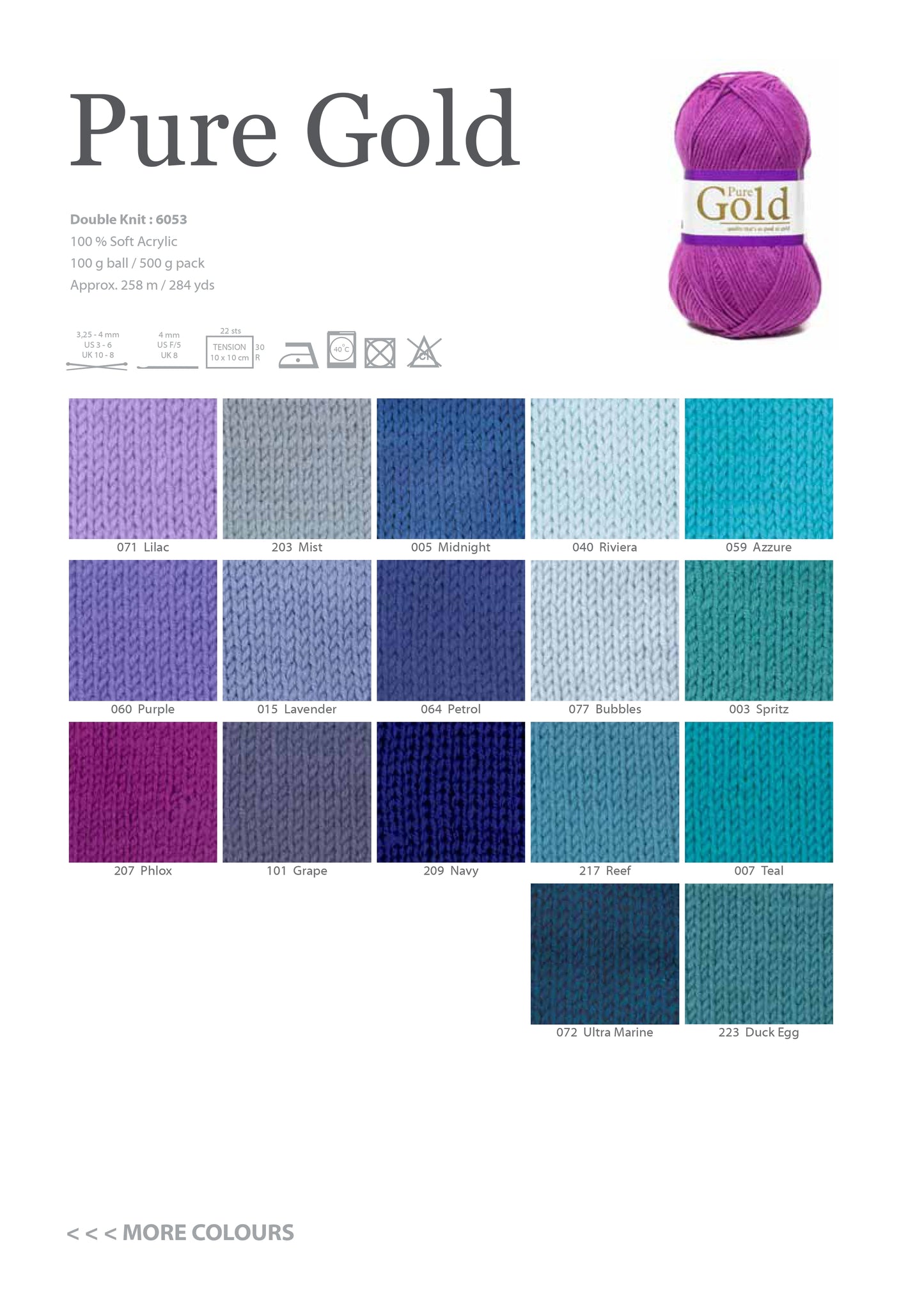 Pure Gold Double Knit Plain (100g)