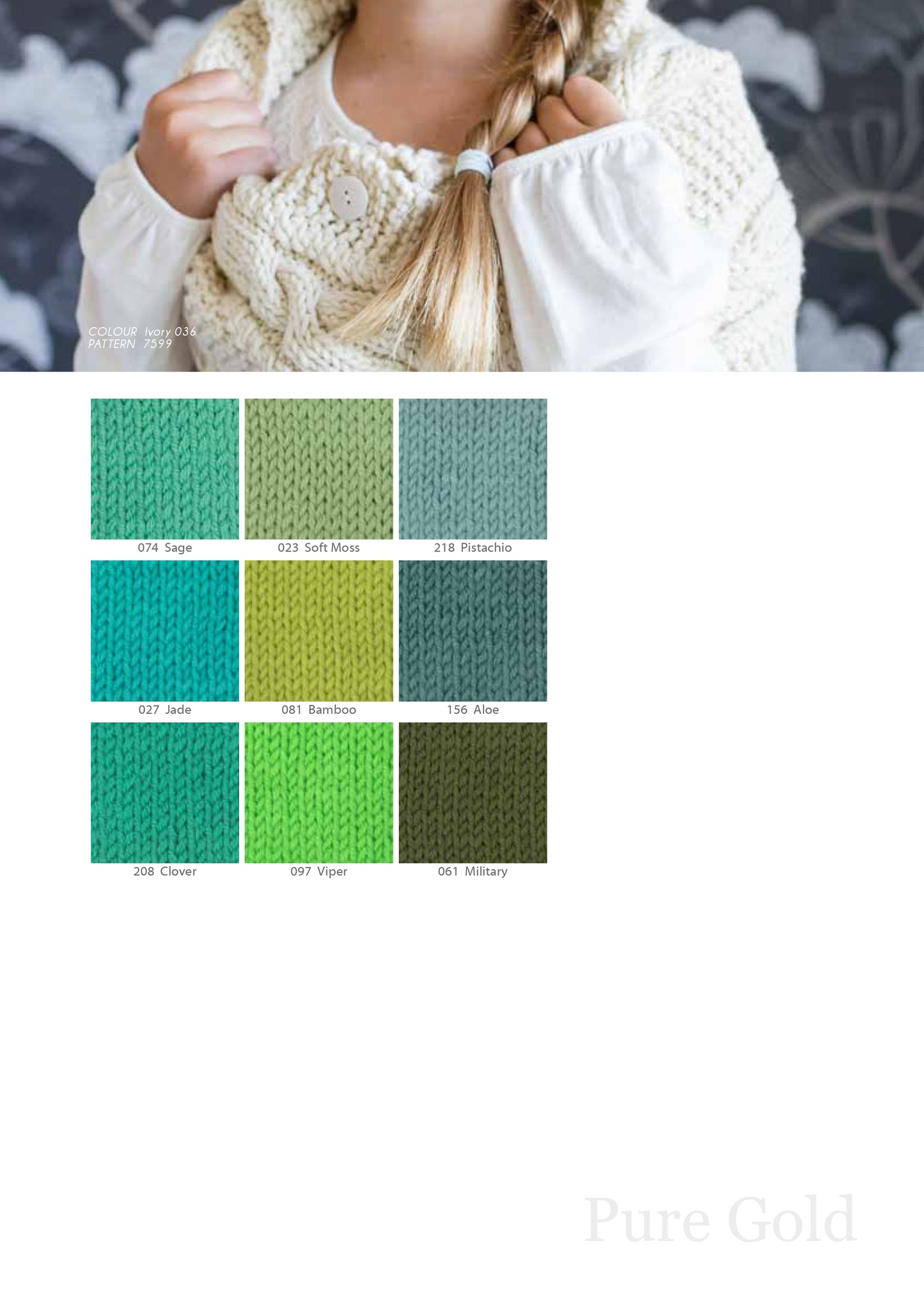 Pure Gold Double Knit Plain (100g)