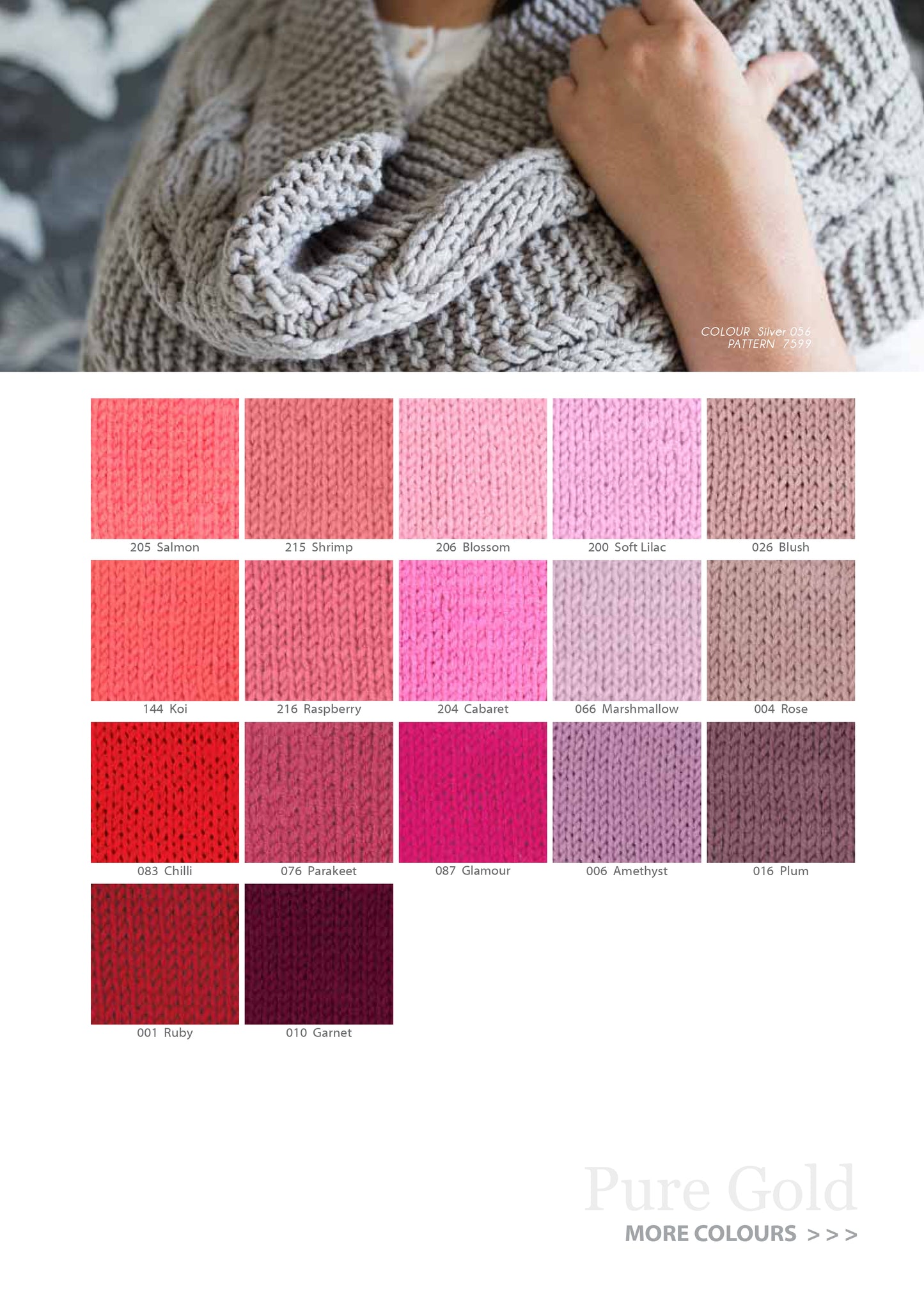 Pure Gold Double Knit Plain (100g)
