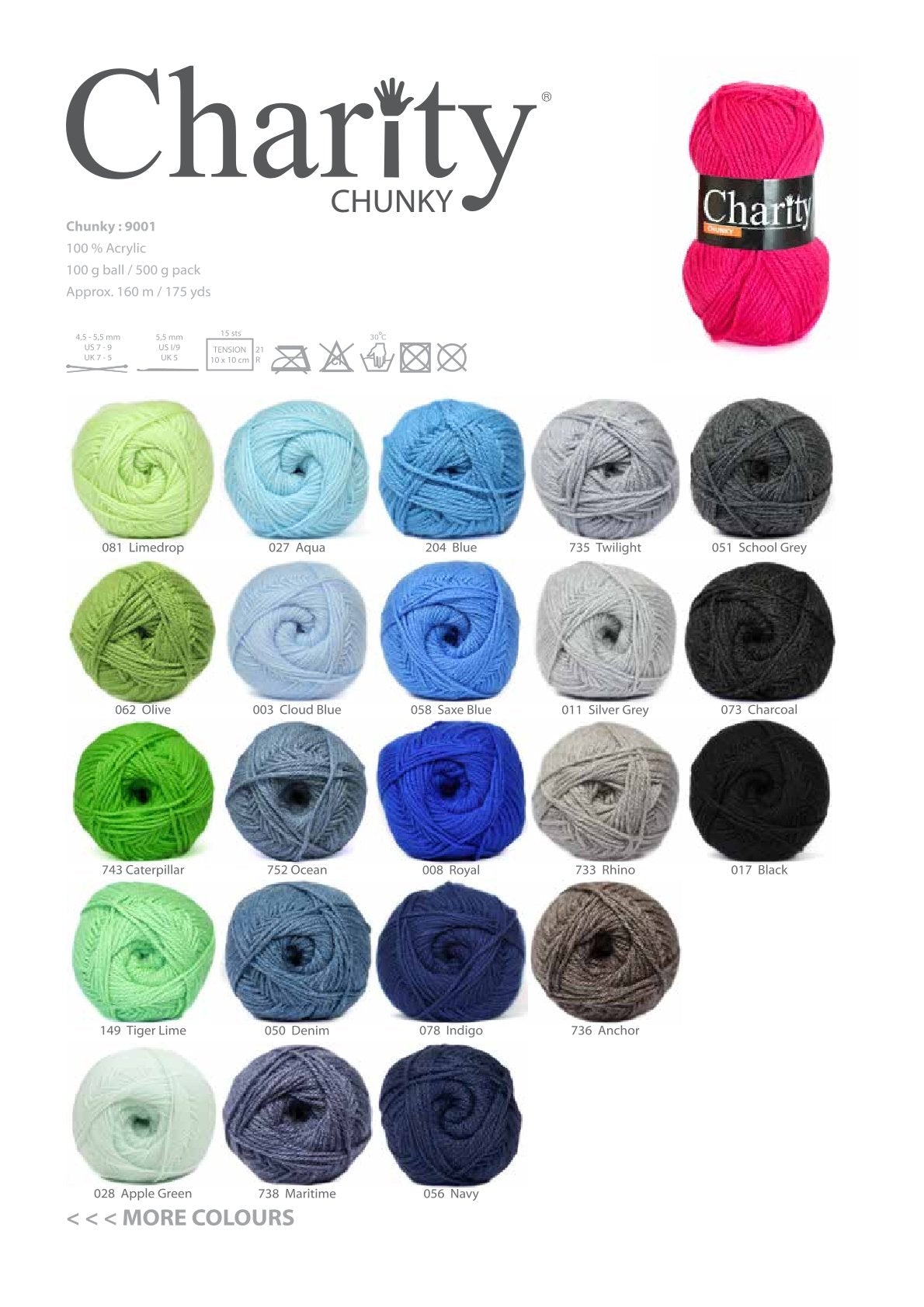 Charity Chunky Plain (100g)