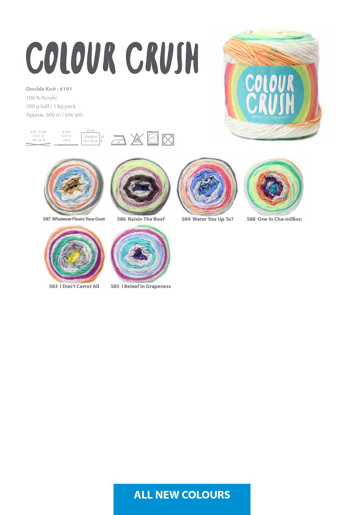 Colour Crush Double Knit (200g)