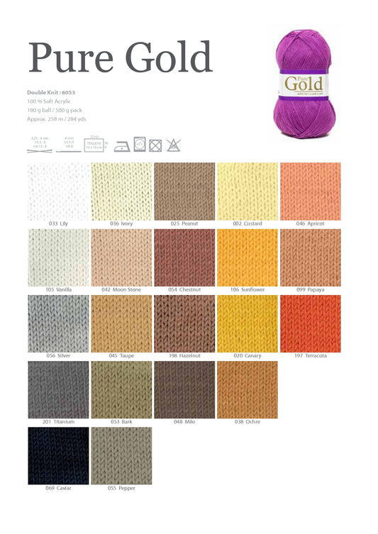 Pure Gold Double Knit Plain (100g)